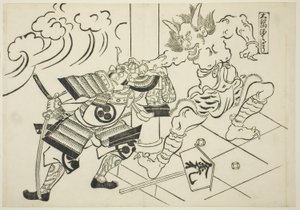 Oe-vuoren demoni Shutendoji (Oeyama Shutendoji), sarjasta "Famous Scenes from Japanese Puppet Plays (Yamato irotake)"