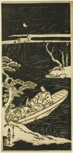 Ukifune ja Ukon lähestyvät Tachibanan saarta tekijältä Okumura Masanobu