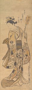 Yaoya O Shichi seisoo, kädessään rakkauskirje ja Battledore, n. 1748, n. 1748. tekijältä Okumura Masanobu