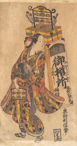 Näyttelijä Ichimura Uzaemon 1699-1762 kampakauppiaana, n. 1730, n. 1730.