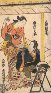 Po RT tuli t f Jo Ichimuran naissuunnitelmasta d Sponsoroi Cantaro, vai mitä? 1793. , hyttynen. 1793. tekijältä Okumura Toshinobu