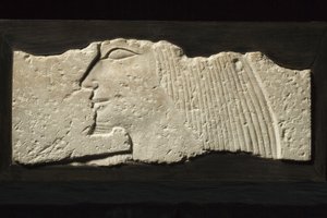 Reliefifragmentti, 5.-6. dynastia, 2454-2140 eKr. (kalkkikivi)