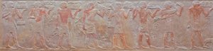 Reliefi uhrinkantajakulkueesta Ny-Ank-Nesutin haudalta, 2575-2134 eKr. (maalattu kalkkikivi) tekijältä Old Kingdom Egyptian