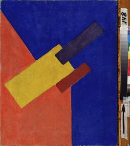 Tsomposition. Peinture de Olga Vladimirovna Rozanova (1886-1918), huile herra toile