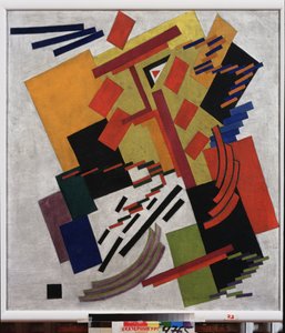 Abstrakti koostumus. Olga Rozanovan (1886-1918) maalaus öljy kankaalle