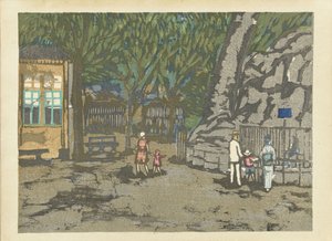 Uenon eläintarha Uenon eläintarha (otsikko esineessä) Muistoja Tokiosta (sarjan nimi) Tokyo kaiko zue (sarjan nimi)