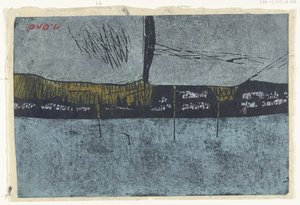 Pohjolan meri Kita no umi (otsikko esineessä) tekijältä Ono Tadashige (signed by artist)
