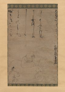 Hotei lapsen kanssa, 1624. tekijältä Ono no Otsu
