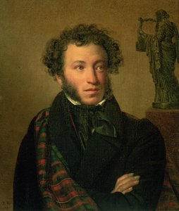Aleksanteri Pushkinin muotokuva, 1827
