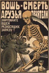 Täi ja kuolema ovat kavereita, 1919. tekijältä Oskar Petrovich Gruen