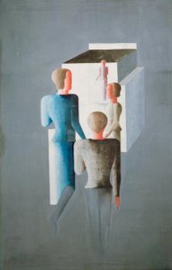 Neljä hahmoa ja kuutio tekijältä Oskar Schlemmer