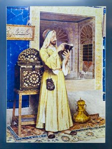 Elämän lähde tekijältä Osman Hamdi Bey