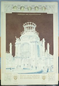 Kuvataideakatemia, Wien, suunnittelu Hall of Honorille (värikynä)