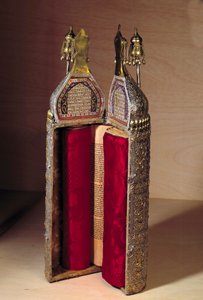 Art Ottoman (Israel): Rouleau of the Thora ja sen tapaus tekijältä Ottoman School