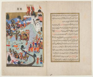 Bayezid I, The Thunderbolt, karkottaa ristiretkeläiset Nikopoliksen taistelussa Hunernamasta (läpinäkymätön wc ja muste paperilla) tekijältä Ottoman School