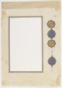 Folio Koraanista (reunus), irrotettu käsikirjoitusreunus, 1500-luvun 2. puolisko (muste, läpinäkymätön akvarelli ja kulta paperille) tekijältä Ottoman School
