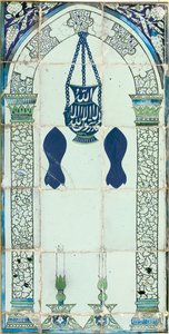 Mihrab, Damaskos, Syyria, noin 1574 tekijältä Ottoman School