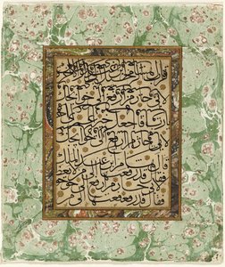 Kalligrafiasivu (mustetta ja kultaa paperille marmoroidulla reunuksella) tekijältä Ottoman School