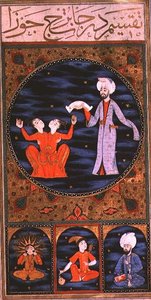 SUF.TURE 242 f.12v Gemini, tekijältä Ottoman School