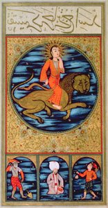SUF.TURE 242 f.16v Leo tekijältä Ottoman School