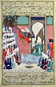 Arkkienkeli paljasti profeetta Muhammedille Koraanin 8. sura, sivu 