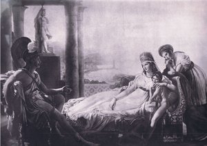 Aeneas liittyy Didoon Troijan vastoinkäymisiin, MacMillanin koulujulisteista, n. 1950-60-luvut (litho) tekijältä P. N. Guerin