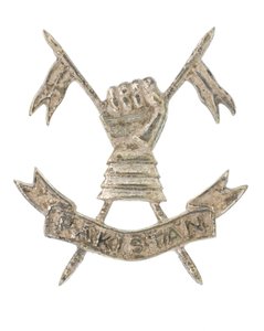 Lippalakki, Pakistan Armored Corps (metalli) tekijältä Pakistani School