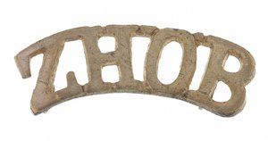 Olkapäätitteli, Zhob Militia
