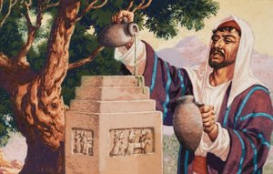 Raamatullinen kohtaus