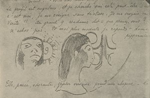 Profiili on kulmikas, 1936 tekijältä Paul Gauguin