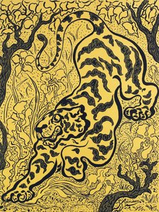 Tiikeri viidakossa tekijältä Paul Ranson
