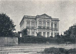 Largo da Republica, 1895 tekijältä Paulo Kowalsky