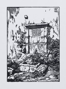 Suihkulähde Khans Palacessa Bakhchisarayssa, 1923 tekijältä Pavel Alexandrovich Shillingovsky
