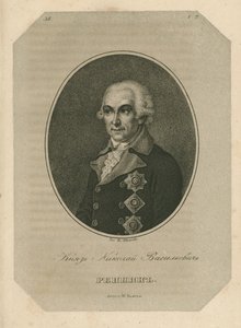Prinssi Nikolai Vasilyevich Repnin 1734-1801, 1700-luvun loppu. tekijältä Pavel Alexeevich Ivanov