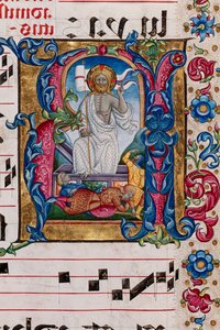 Piccolomini-kirjasto: kuorokirja, turska. 101,7, ff. 14r kanssa "Kristuksen ylösnousemus", kirjoittanut Pellegrino di Mariano. Yksityiskohta.