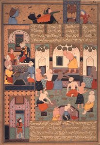 A Bath Scan, Firdausin "Shahnamasta" tekijältä Persian School