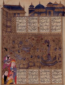 Lisää 19766 fol.342 Dal kuuntelemassa muusikoita, "Kharvarnamasta" tekijältä Persian School