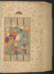 Lisätä. 27257, f.355v Ardashir tunnistaa Shapurin poolopelin aikana tekijältä Persian School
