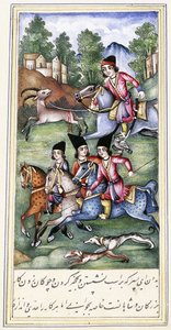 Kuvitus "Qabus Namehista", 1800-luvulta tekijältä Persian School