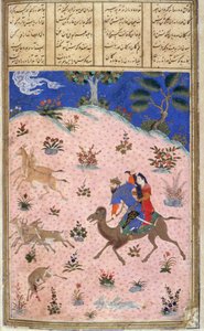 Huonekalut ja erilaiset esineet 1100- ja 1300-luvuilta tekijältä Persian School