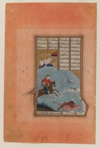 Bahram Gur at the Hunt, folio Khamsa of Nizamin käsikirjoituksesta, 1447 (muste, läpinäkymätön wc ja kultaa paperilla) tekijältä Persian School