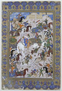 Huonekalut ja erilaiset esineet 1100- ja 1300-luvuilta tekijältä Persian School