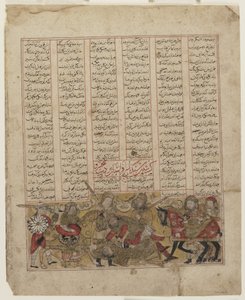 Shidan ja Kay Khusrawin taistelu Shahnamasta tekijältä Persian School