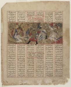 Taistelukohtaus Shahnamasta (kuninkaiden kirja) tekijältä Persian School