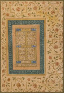 Kalligrafia myöhäisestä Shahjahan-albumista (kaksi runoa ja pari Amir Shahin diwanista) n. 1640-50 (läpinäkymätön akvarelli, muste ja kulta paperille)