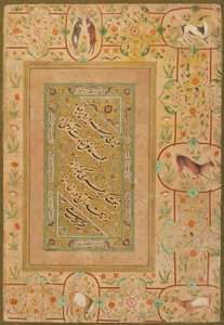 Kalligrafia myöhäisestä Shahjahan-albumista, Iran, n. 1640-1650 (läpinäkymätön akvarelli ja kulta paperille)