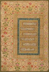 Kalligrafia myöhäisestä Shahjahan-albumista, n. 1640-1650 (läpinäkymätön akvarelli ja kulta paperille)