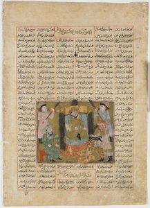 Sudaban kuolema Rustamin käsissä Firdawsin (d.1020) Shahnamasta (Kuninkaiden kirja) (läpinäkymätön akvarelli, muste, kulta ja hopea paperilla) tekijältä Persian School