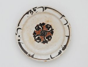Astia, Iran tai Afganistan, Samanidi-dynastia (keraaminen)