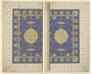 Kaksisivuinen etulevy Koraanista, n. 1550 tekijältä Persian School